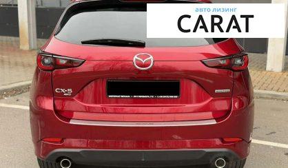 Mazda CX-5 2023