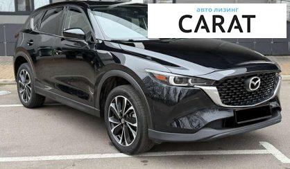 Mazda CX-5 2023