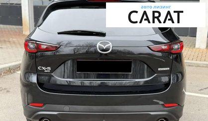 Mazda CX-5 2023