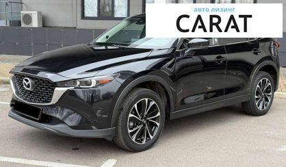 Розглянути Mazda CX-5 2023 Mazda CX-5 2023 - авто лізинг Carat