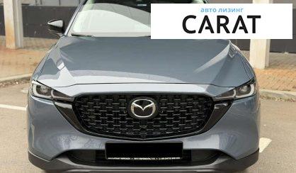 Mazda CX-5 2023
