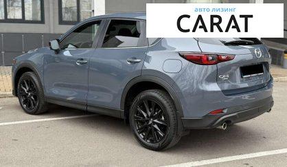 Mazda CX-5 2023