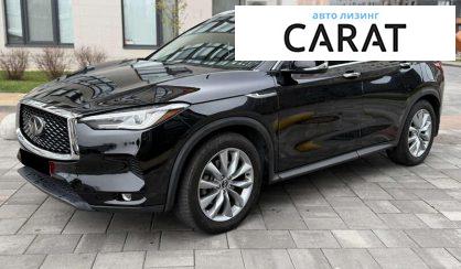 Розглянути Infiniti QX50 2019 Infiniti QX50 2019 - авто лізинг Carat