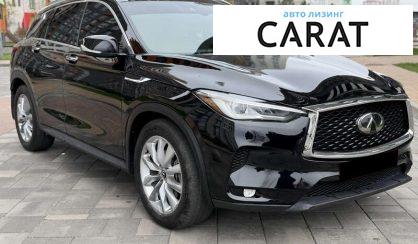 Infiniti QX50 2019