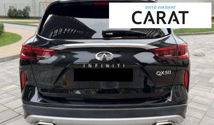 Infiniti QX50 2019