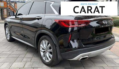 Infiniti QX50 2019