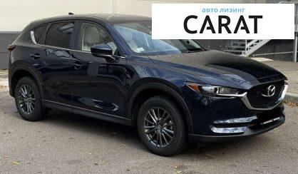 Mazda CX-5 2020
