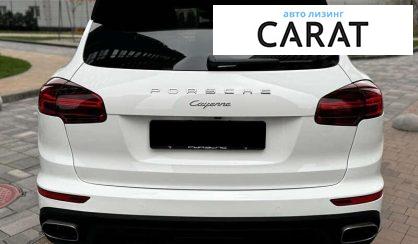 Porsche Cayenne 2017