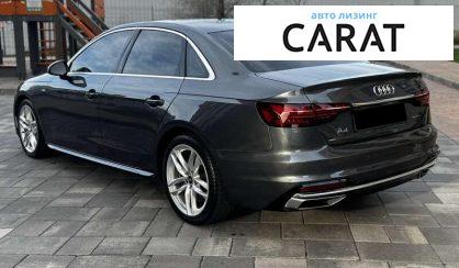 Audi A4 2020