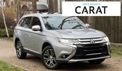 Mitsubishi Outlander 2017