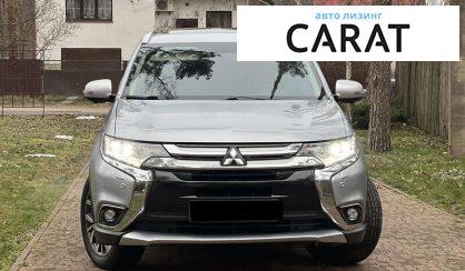 Mitsubishi Outlander 2017