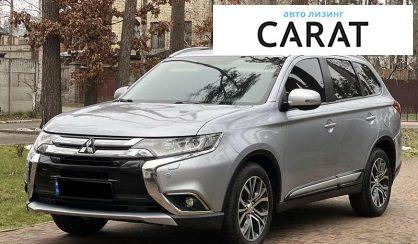 Mitsubishi Outlander 2017