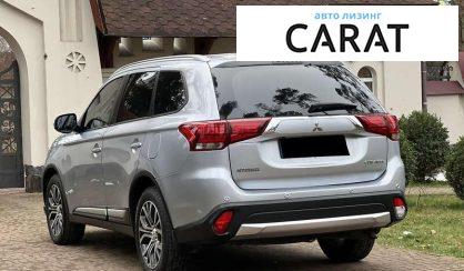 Mitsubishi Outlander 2017