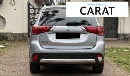 Mitsubishi Outlander 2017