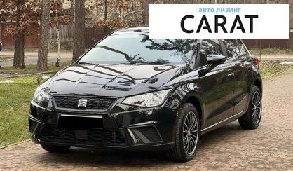 Розглянути Seat Ibiza 2021 Seat Ibiza 2021 - авто лізинг Carat