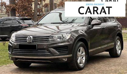 Розглянути Volkswagen Touareg 2017 Volkswagen Touareg 2017 - авто лізинг Carat