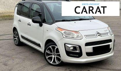 Citroen C3 2015