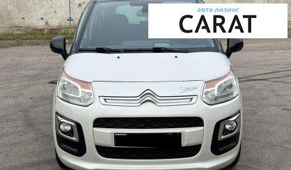 Citroen C3 2015