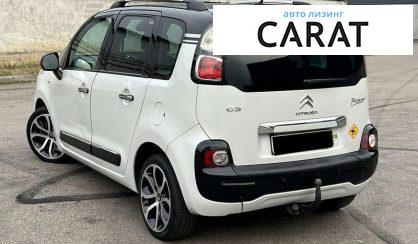 Citroen C3 2015