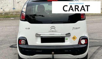 Citroen C3 2015