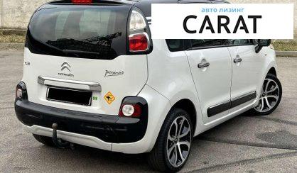 Citroen C3 2015