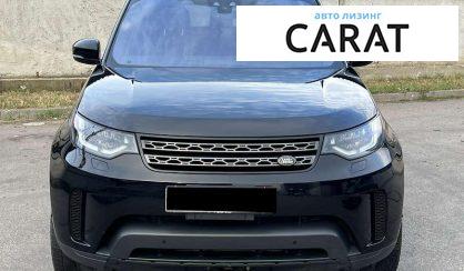 Land Rover Discovery 2019