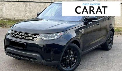 Land Rover Discovery 2019 - авто лізинг Carat
