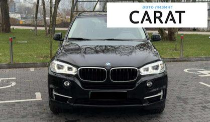 Mitsubishi Outlander 2021