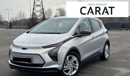 Розглянути Chevrolet Bolt EV 2023 Chevrolet Bolt EV 2023 - авто лізинг Carat