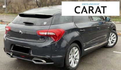 Citroen DS5 2016