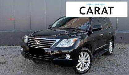 Lexus LX 2008 - авто лізинг Carat