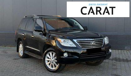 Lexus LX 2008