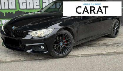 Розглянути BMW 4 Series 2014 BMW 4 Series 2014 - авто лізинг Carat