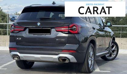 BMW X3 2023