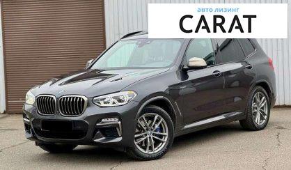 Розглянути BMW X3 2019 BMW X3 2019 - авто лізинг Carat