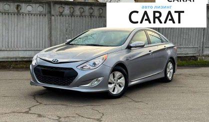 Hyundai Sonata 2014 - авто лізинг Carat