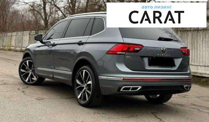 Volkswagen Tiguan 2023