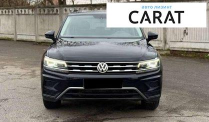 Volkswagen Tiguan 2018