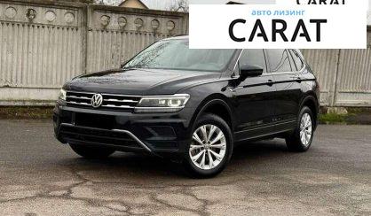 Розглянути Volkswagen Tiguan 2018 Volkswagen Tiguan 2018 - авто лізинг Carat