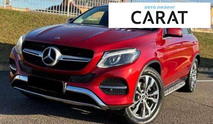 Mercedes-Benz GLE-Class 2018