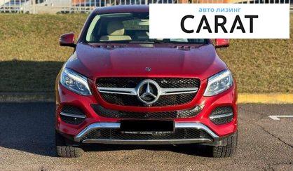 Mercedes-Benz GLE-Class 2018