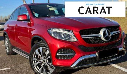 Mercedes-Benz GLE-Class 2018