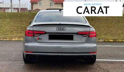 Audi S4 2017