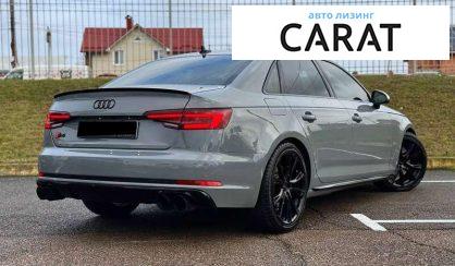 Audi S4 2017
