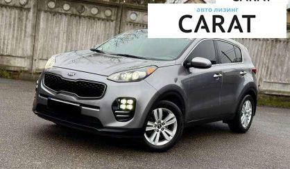 Kia Sportage 2016 - авто лізинг Carat