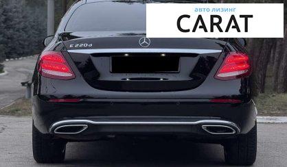 Mercedes-Benz E-Class 2019