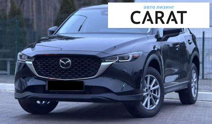 Розглянути Mazda CX-5 2023 Mazda CX-5 2023 - авто лізинг Carat