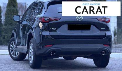 Mazda CX-5 2023