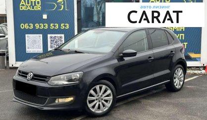 Розглянути Volkswagen Polo 2012 Volkswagen Polo 2012 - авто лізинг Carat