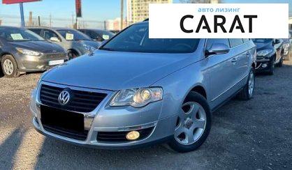 Розглянути Volkswagen Passat 2010 Volkswagen Passat 2010 - авто лізинг Carat